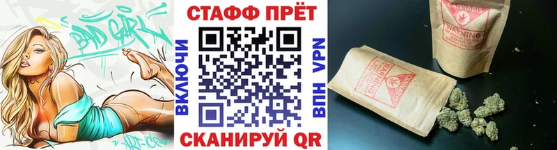 Наркотические вещества Няндома Марихуана  COCAIN  ГАШИШ  АМФЕТАМИН  Меф  Альфа ПВП 