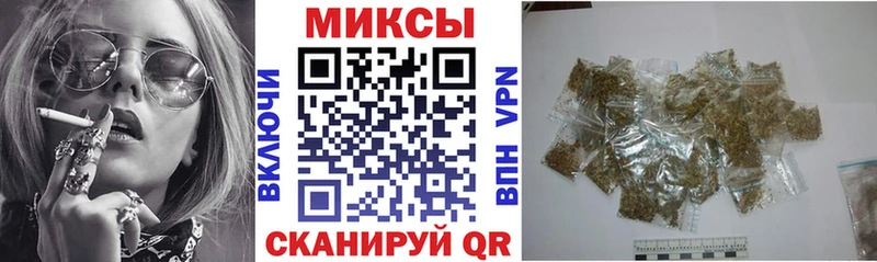 Бутират жидкий экстази  Няндома 
