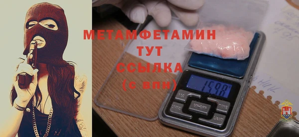 кокаин колумбия Беломорск