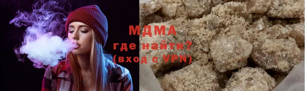 jwh Белокуриха