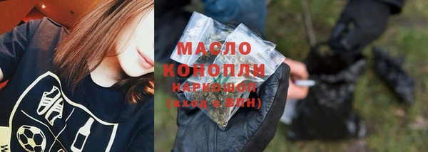 jwh Белокуриха