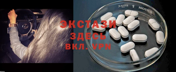 jwh Белокуриха