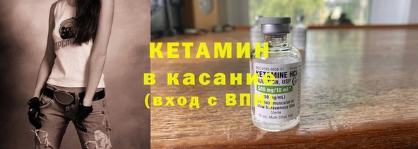 jwh Белокуриха