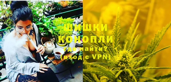 МДМА Белоозёрский