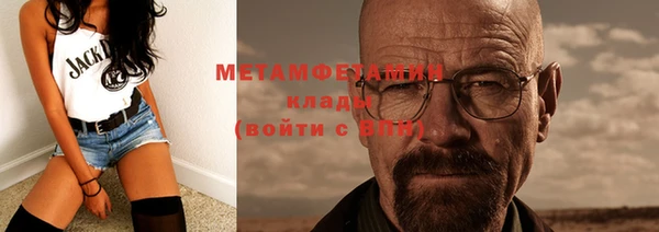 jwh Белокуриха