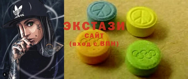 кокаин колумбия Беломорск