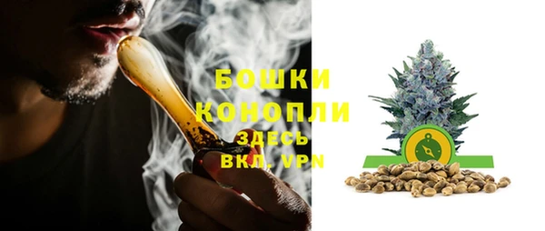 кокаин колумбия Беломорск