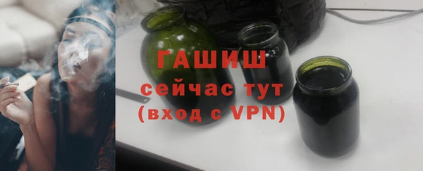 кокаин колумбия Беломорск
