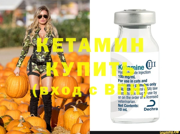 МДМА Белоозёрский