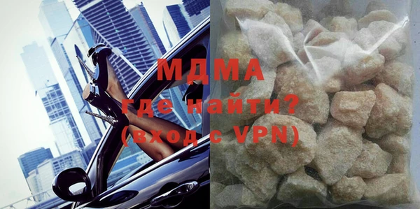 jwh Белокуриха