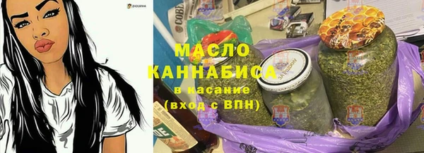 МДМА Белоозёрский