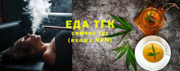 jwh Белокуриха
