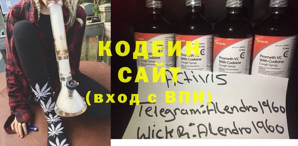 jwh Белокуриха