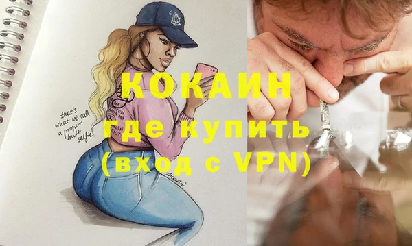 jwh Белокуриха
