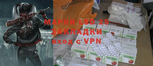 кокаин колумбия Беломорск