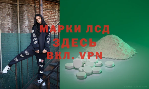 jwh Белокуриха