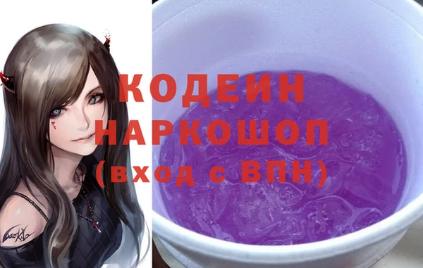 jwh Белокуриха