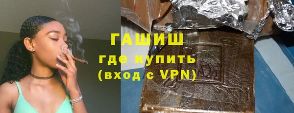 jwh Белокуриха