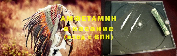 jwh Белокуриха