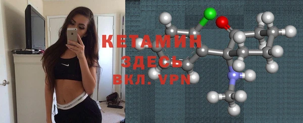 кокаин колумбия Беломорск