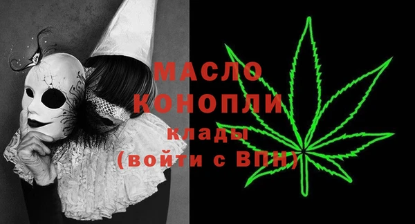 кокаин колумбия Беломорск
