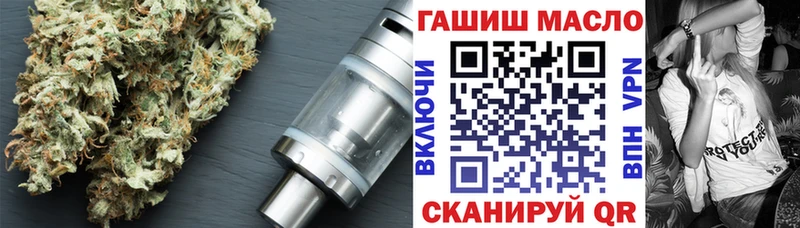 ТГК вейп  даркнет сайт  Няндома 